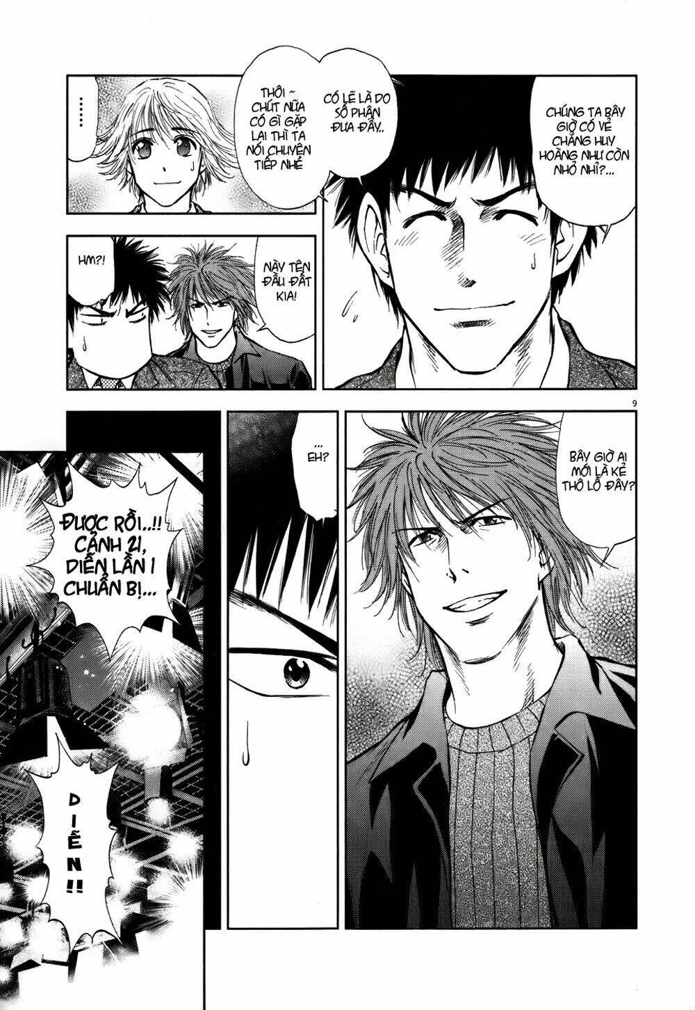 duction man chapter 15 11