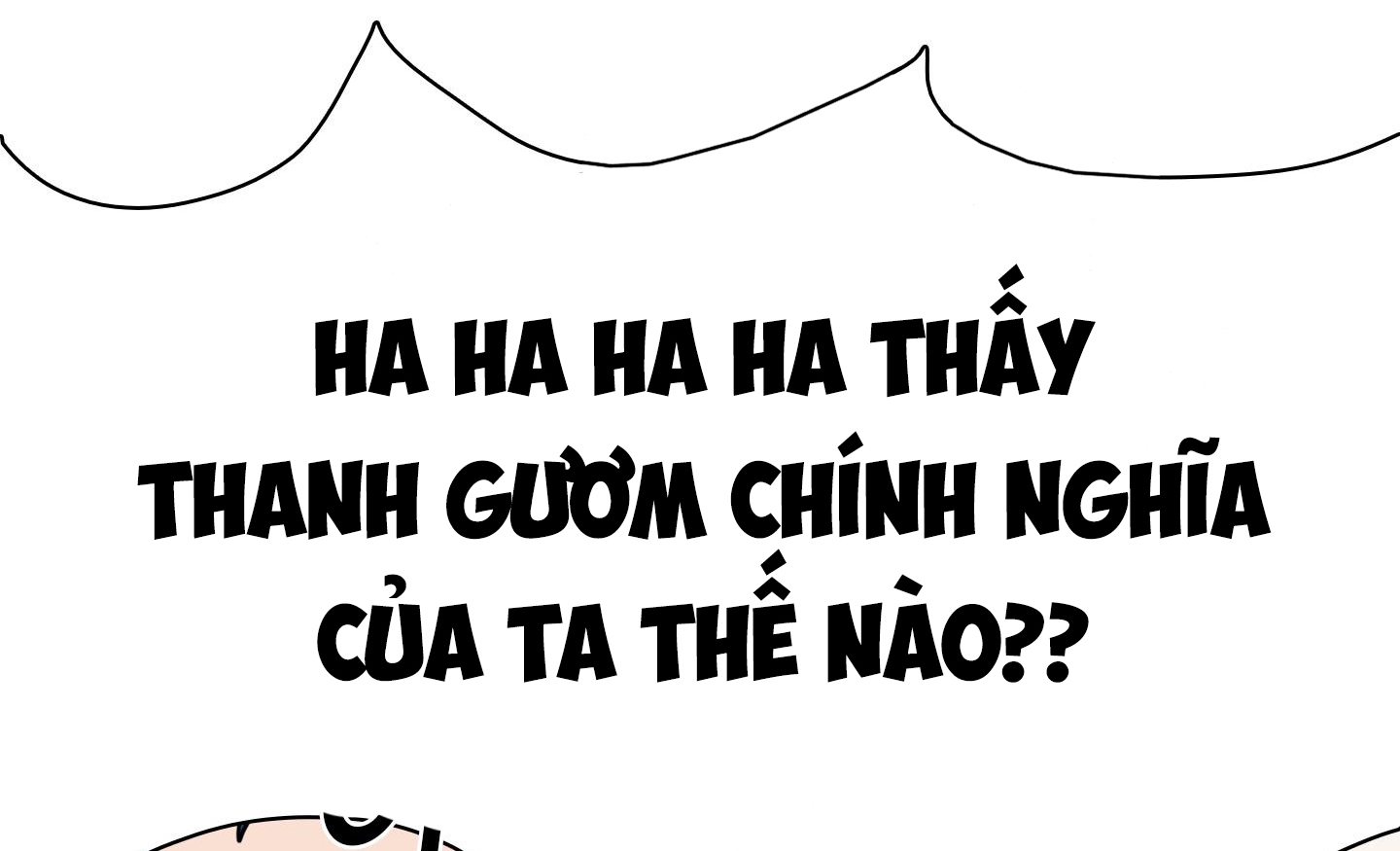 dear door chapter 154 17