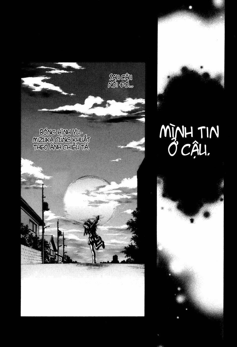 melty blood chapter 11 5