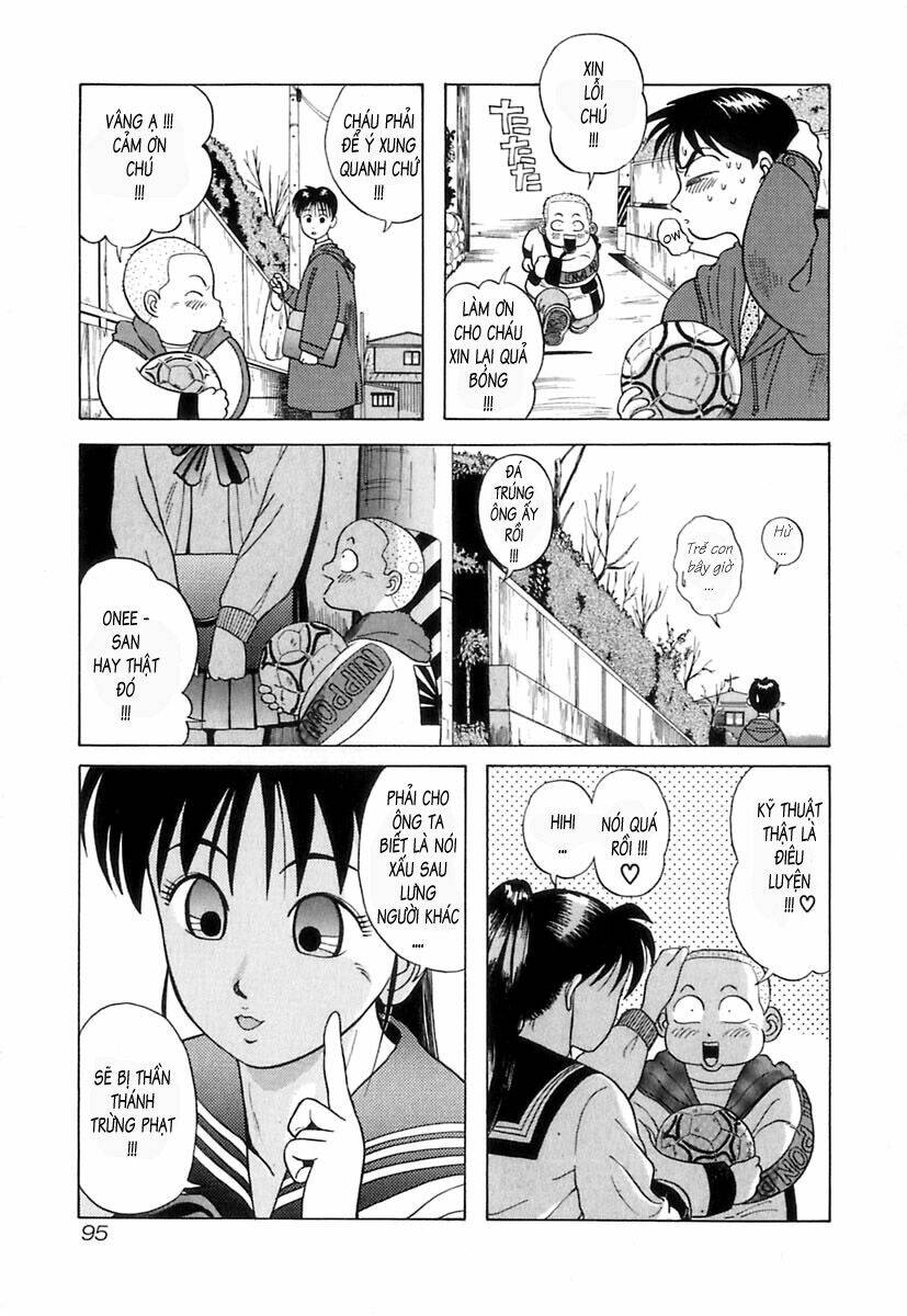 kyoukasho ni nai! chapter 5 4