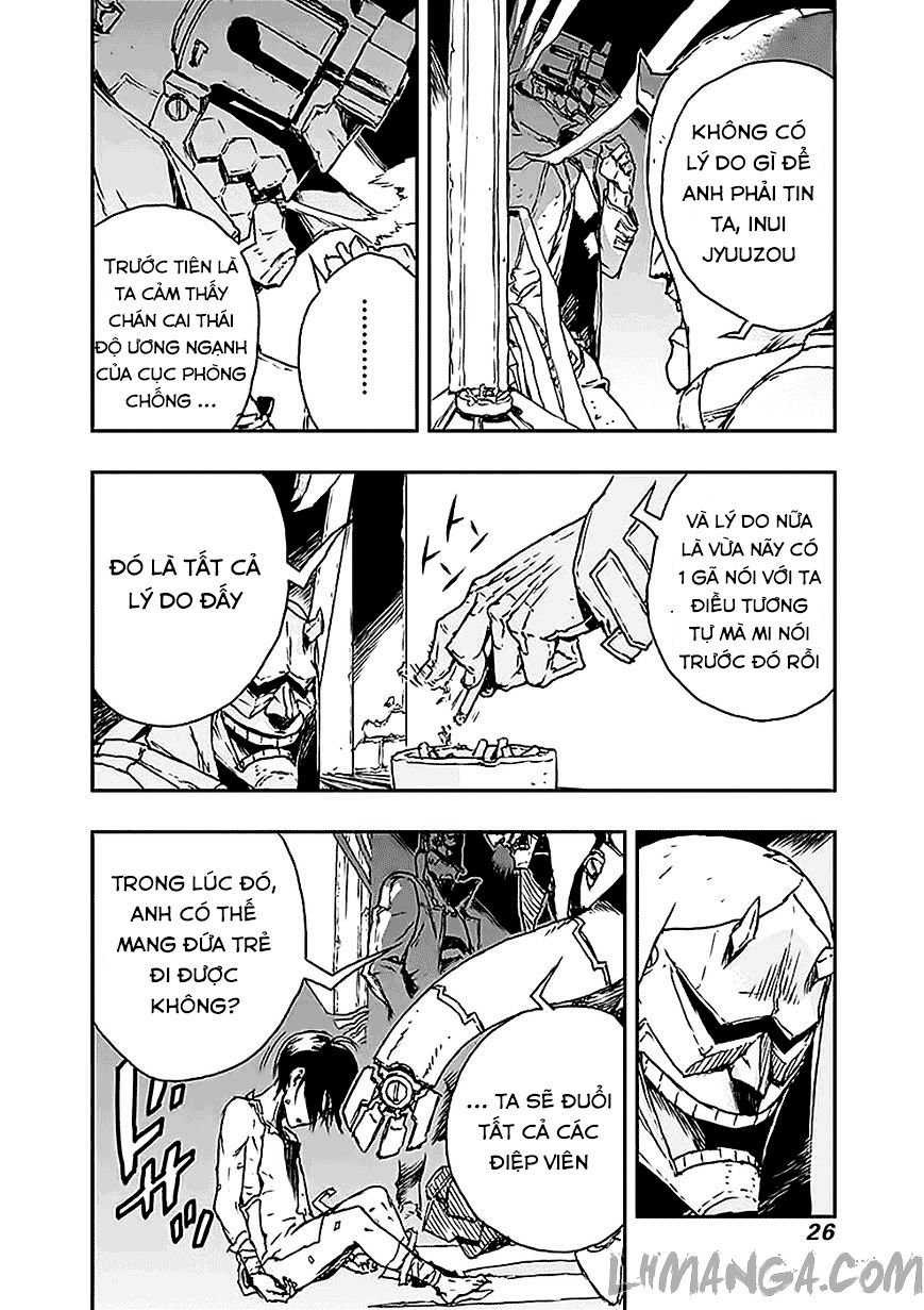 no guns life chapter 1 29