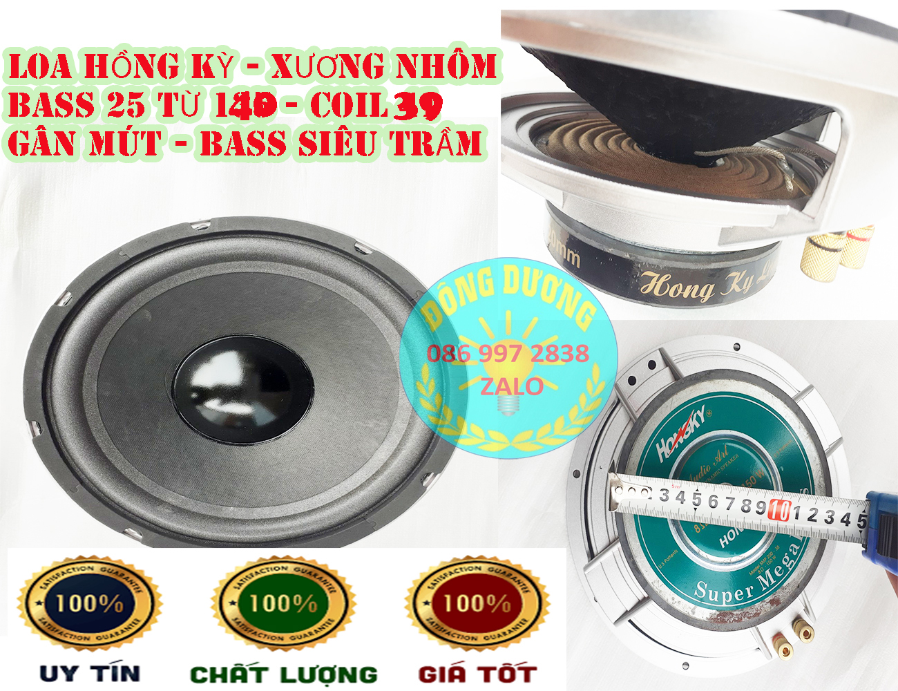 LOA BASS 25 HỒNG KÌ XƯƠNG NHÔM TỪ 140 COIL 39 - 4 LỚP DÂY - GÂN MÚT - BASS SIÊU TRẦM