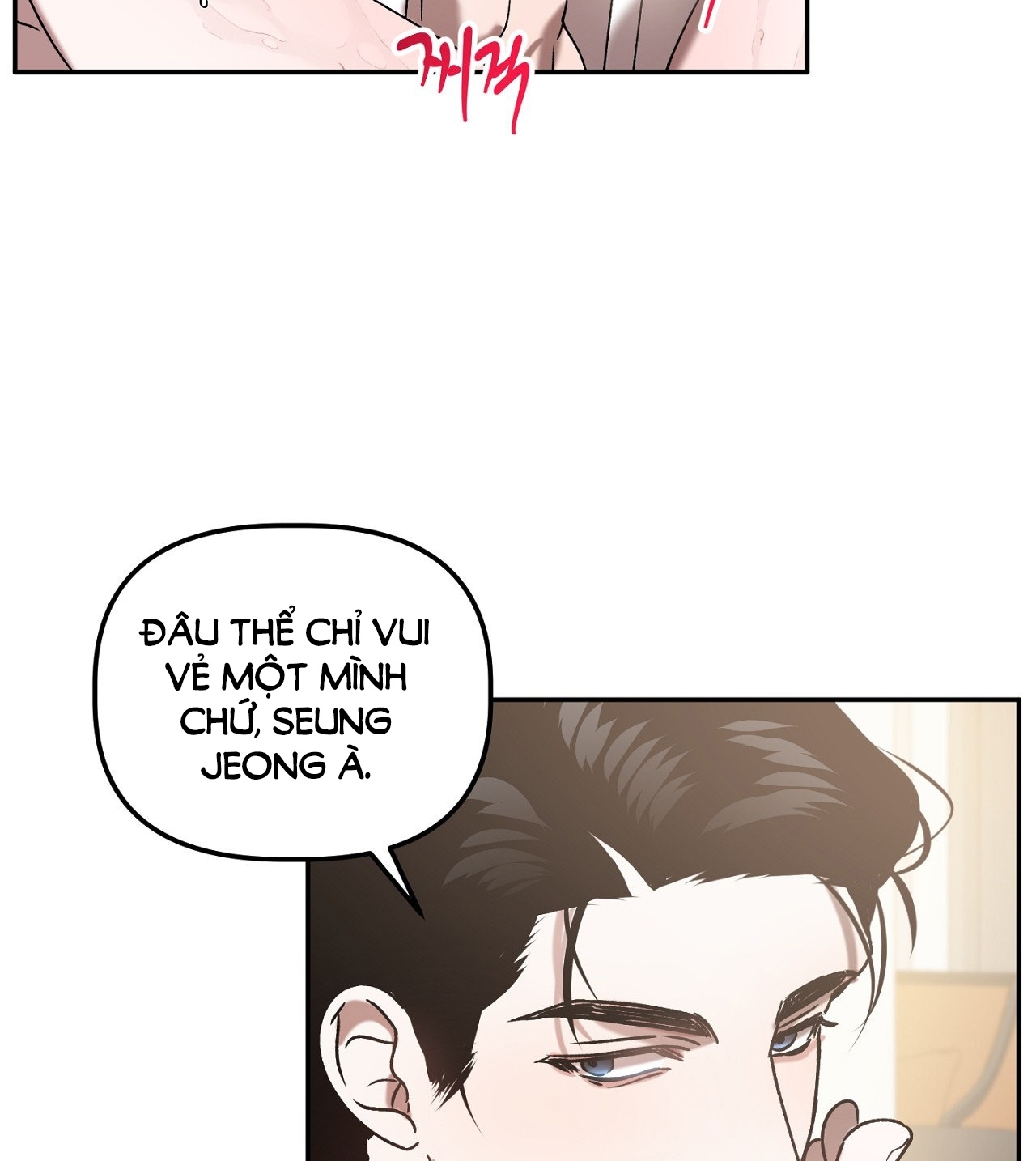Anh Đã Hiểu Chưa? chapter 40.2 - Trang 49