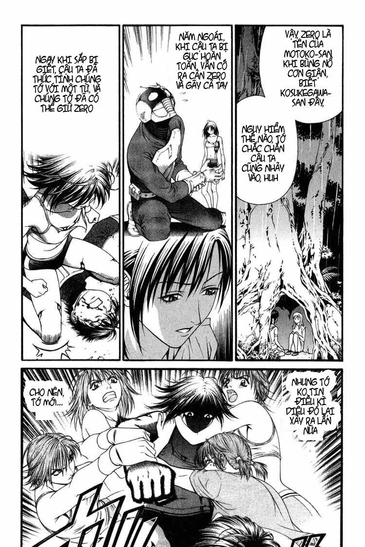 change 123 chapter 29 21