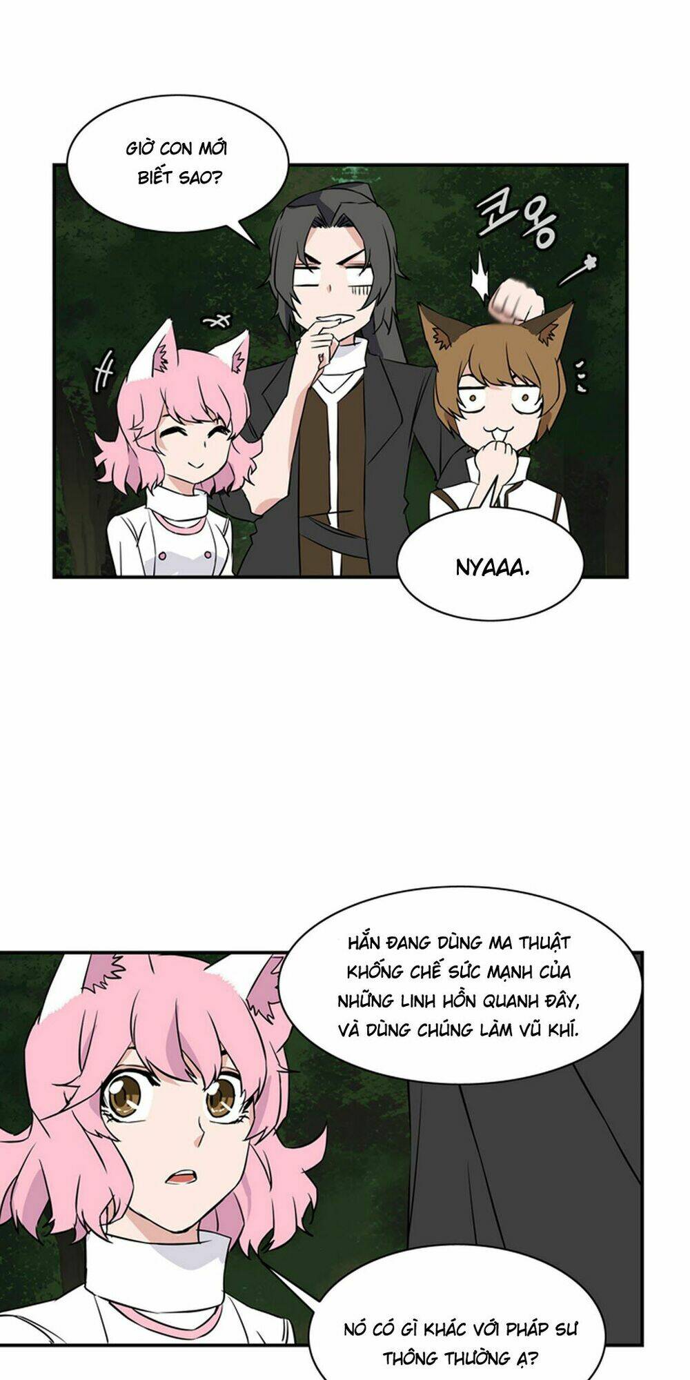 ảo mộng vương chapter 20 11