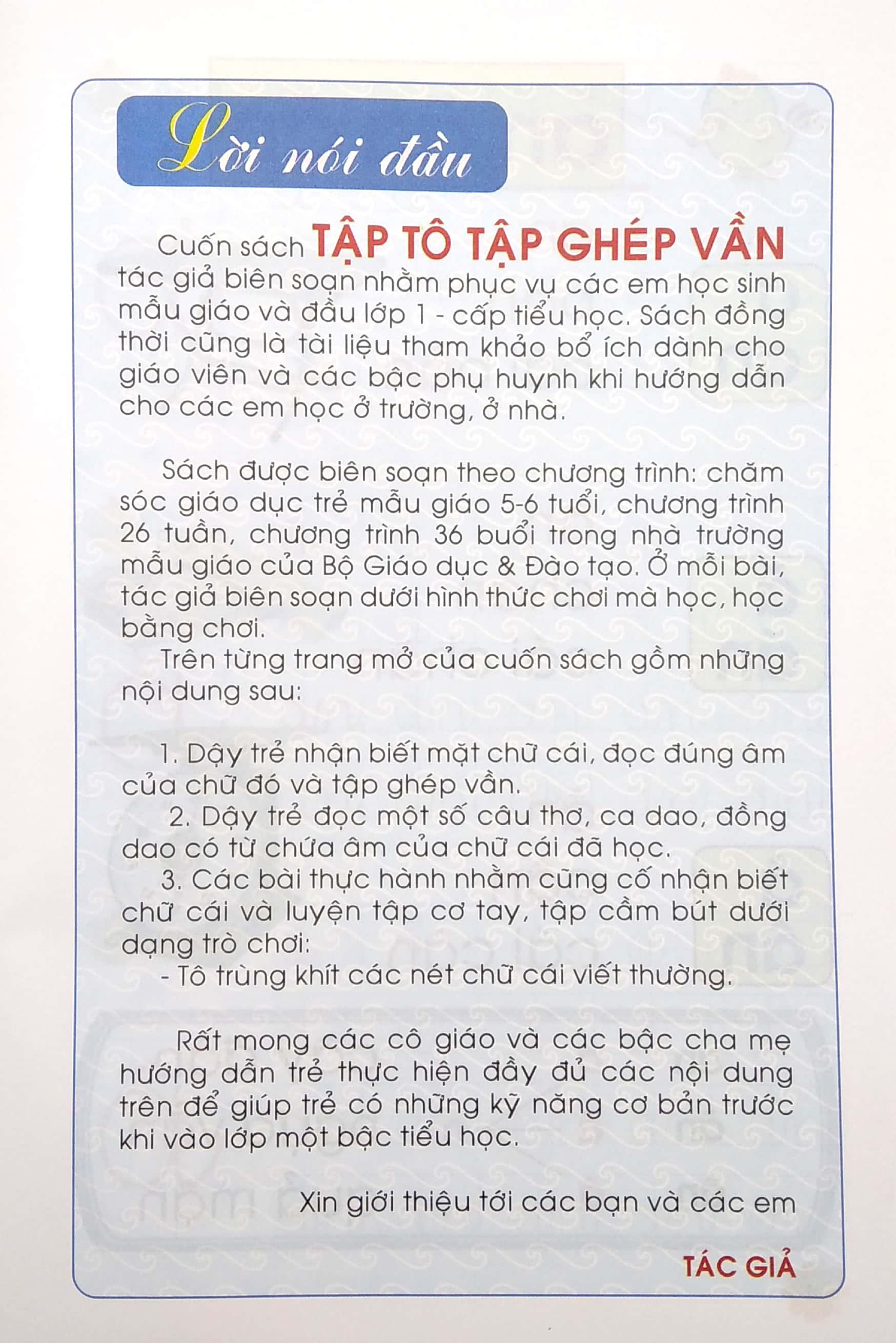 Tập Ghép Vần - Tập Tô - Tập 2