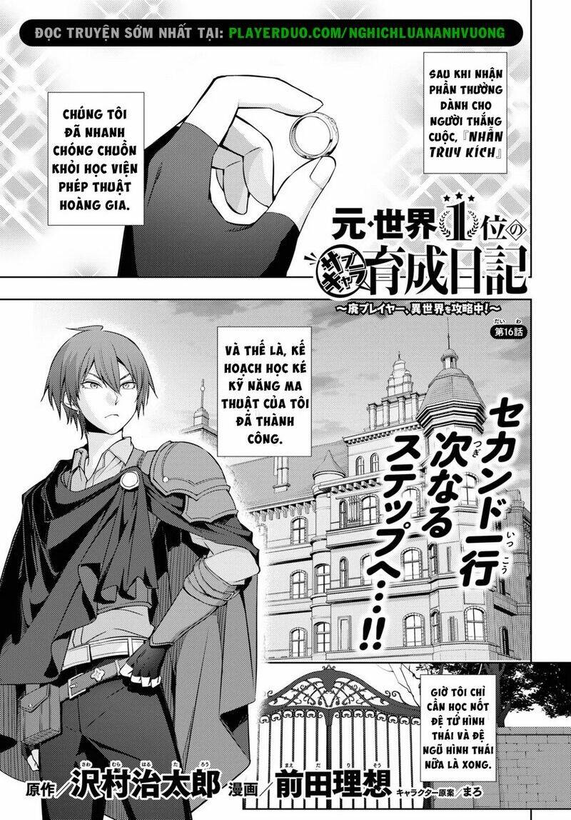 moto sekai ichi'i subchara ikusei nikki: hai player, isekai wo kouryakuchuu! chapter 16 2