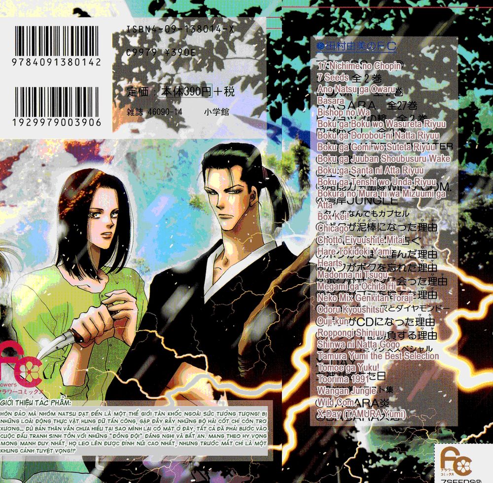 mầm sống chapter 8 47