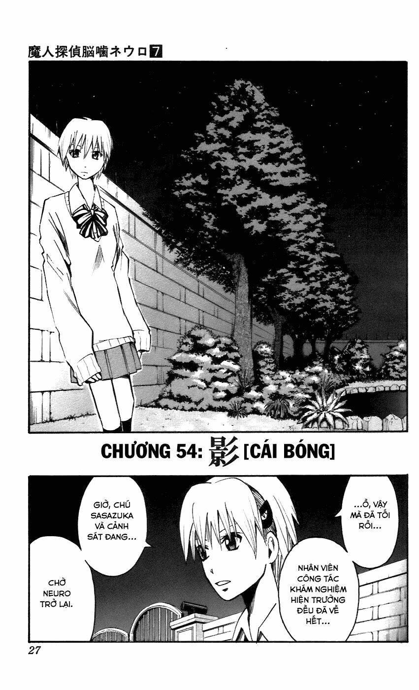 majin tantei nougami neuro chapter 54 1