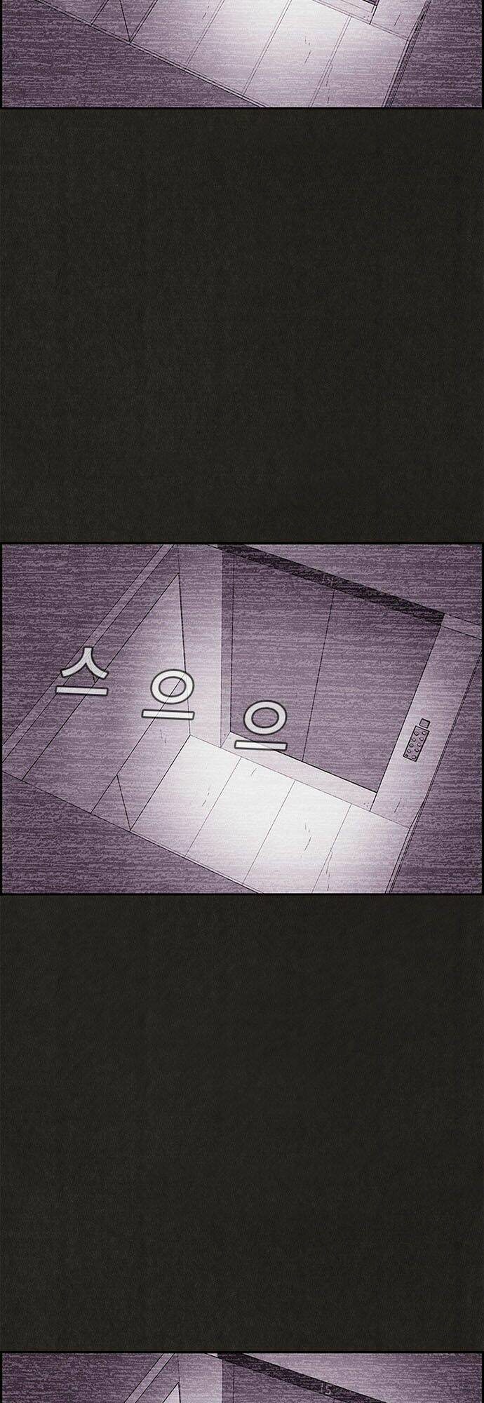 quái vật tại chung cư xanh chapter 65 5