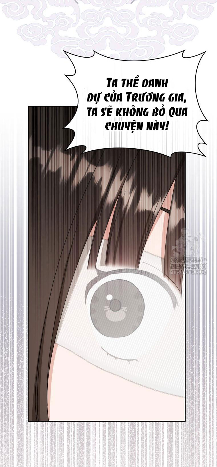 trở thành đứa cháu gái bị ghẻ lạnh trong gia tộc võ giả hùng mạnh chapter 69.1 11