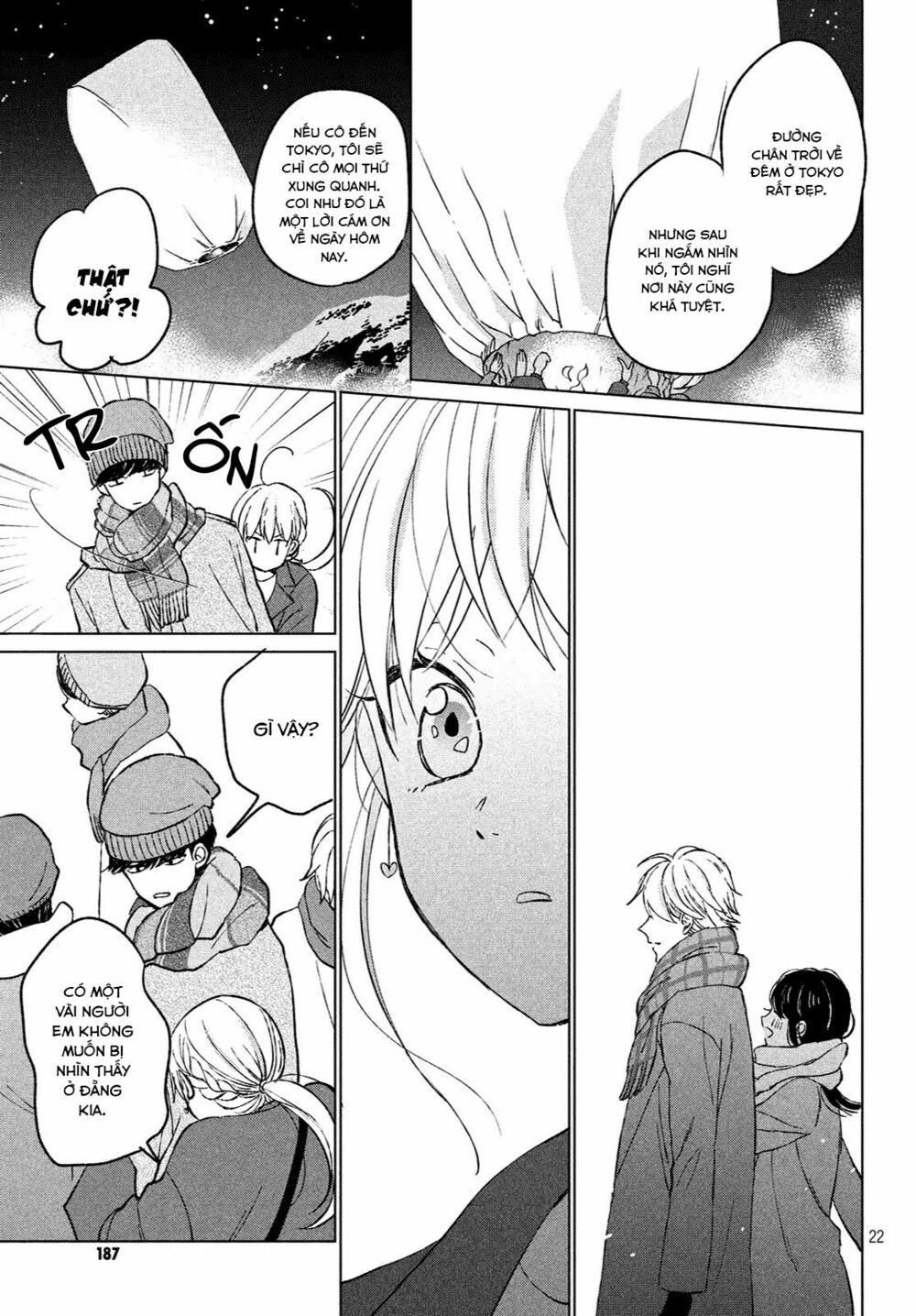 cô dâu (←chưa cưới) của atsumori-kun chapter 1 19