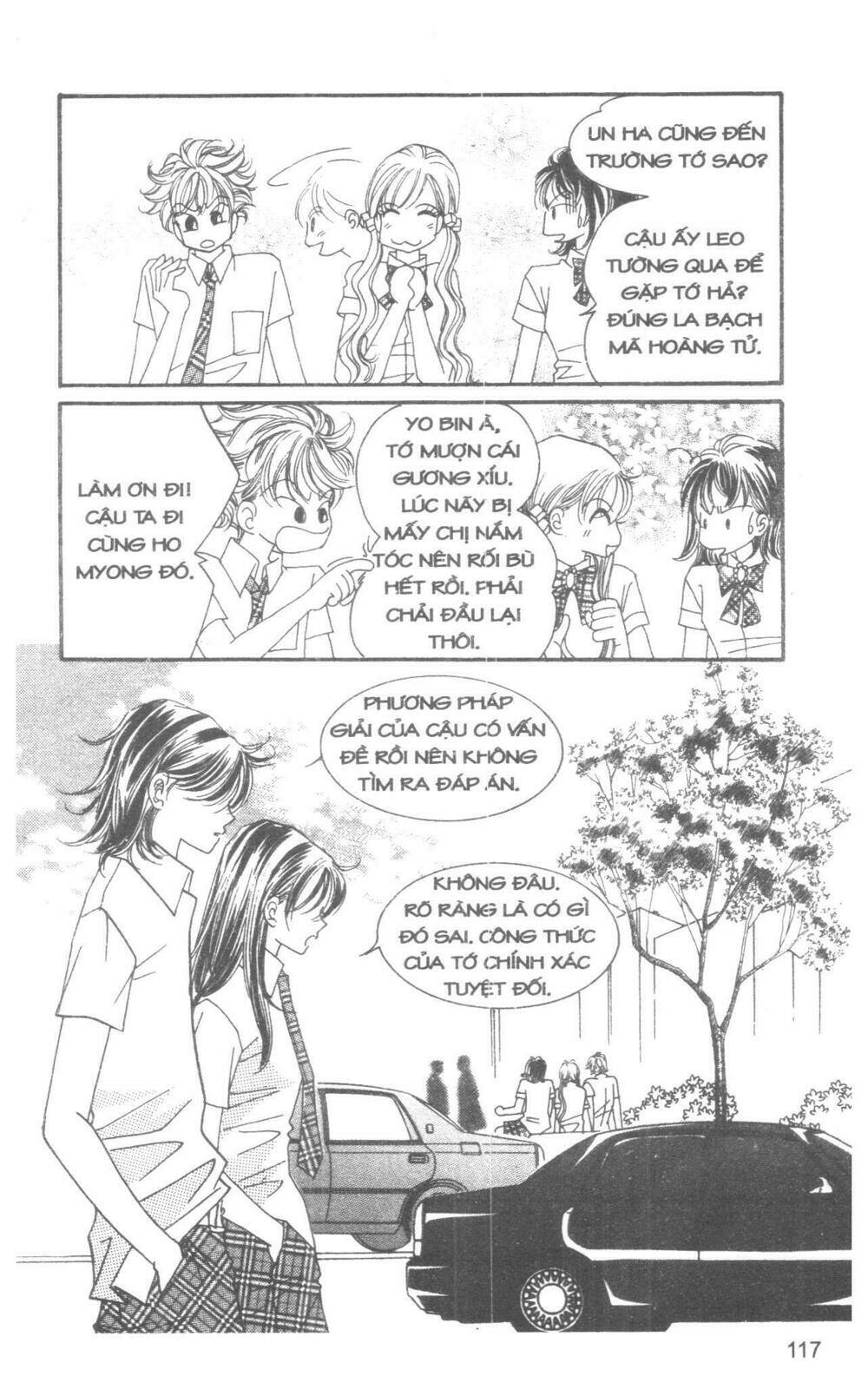 i accept you chapter 13 117