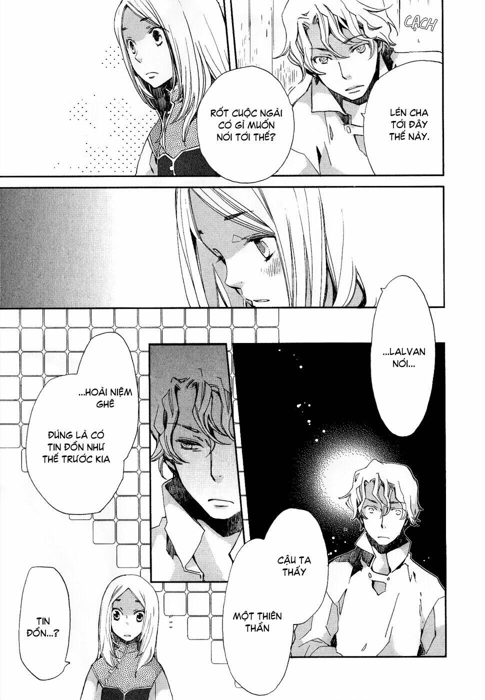 elhanburg no tenshi chapter 4 3