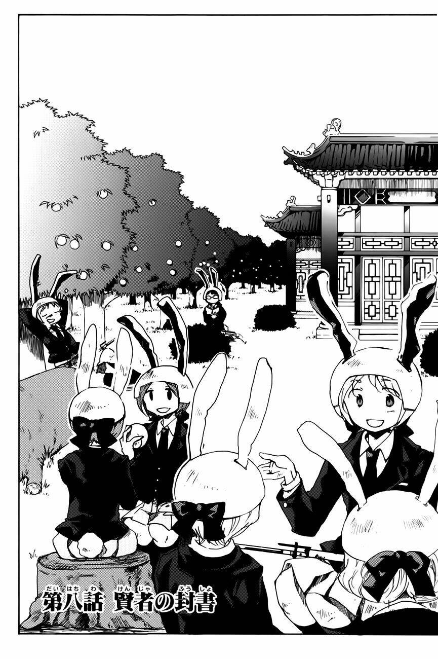 touhou bougetsushou: silent sinner in blue chapter 8 7