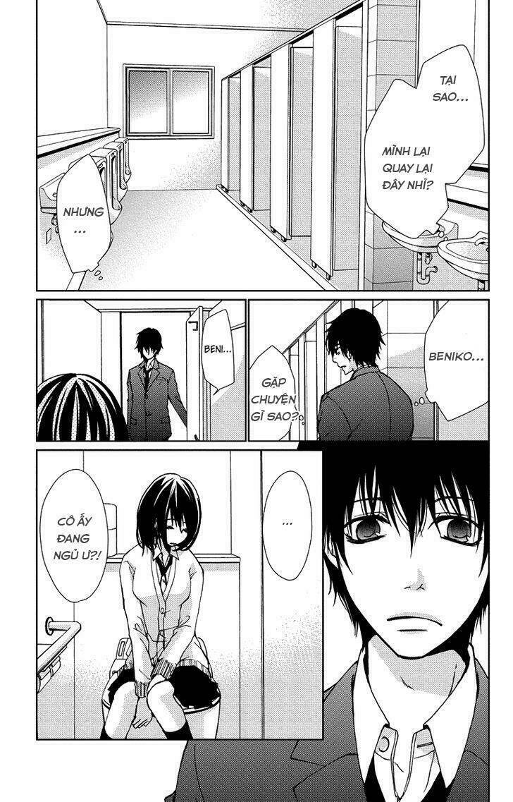 tình yêu và nỗi đau tột cùng chapter 14 31