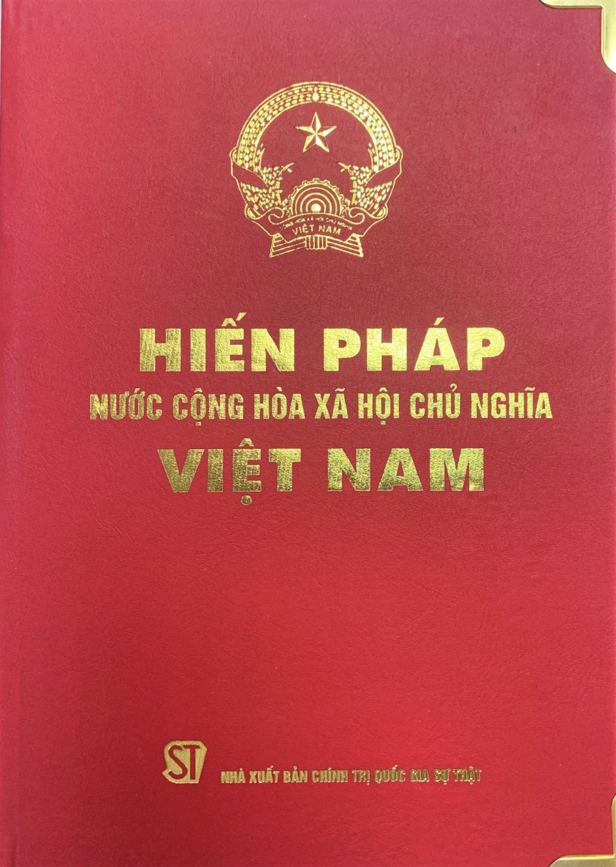 Bản đặc biệt - Hiến pháp nước Cộng hòa xã hội chủ nghĩa Việt Nam - Bìa cứng nẹp góc giấy in hoa (bản giới hạn)