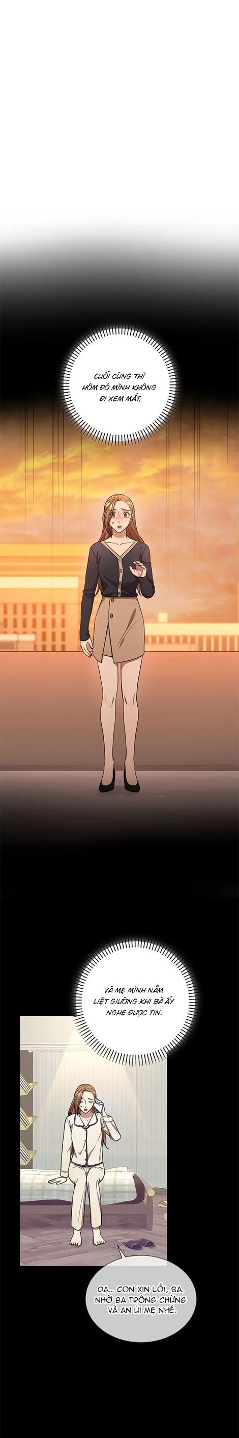 kết hôn ư? không, cảm ơn! chapter 47.1 5