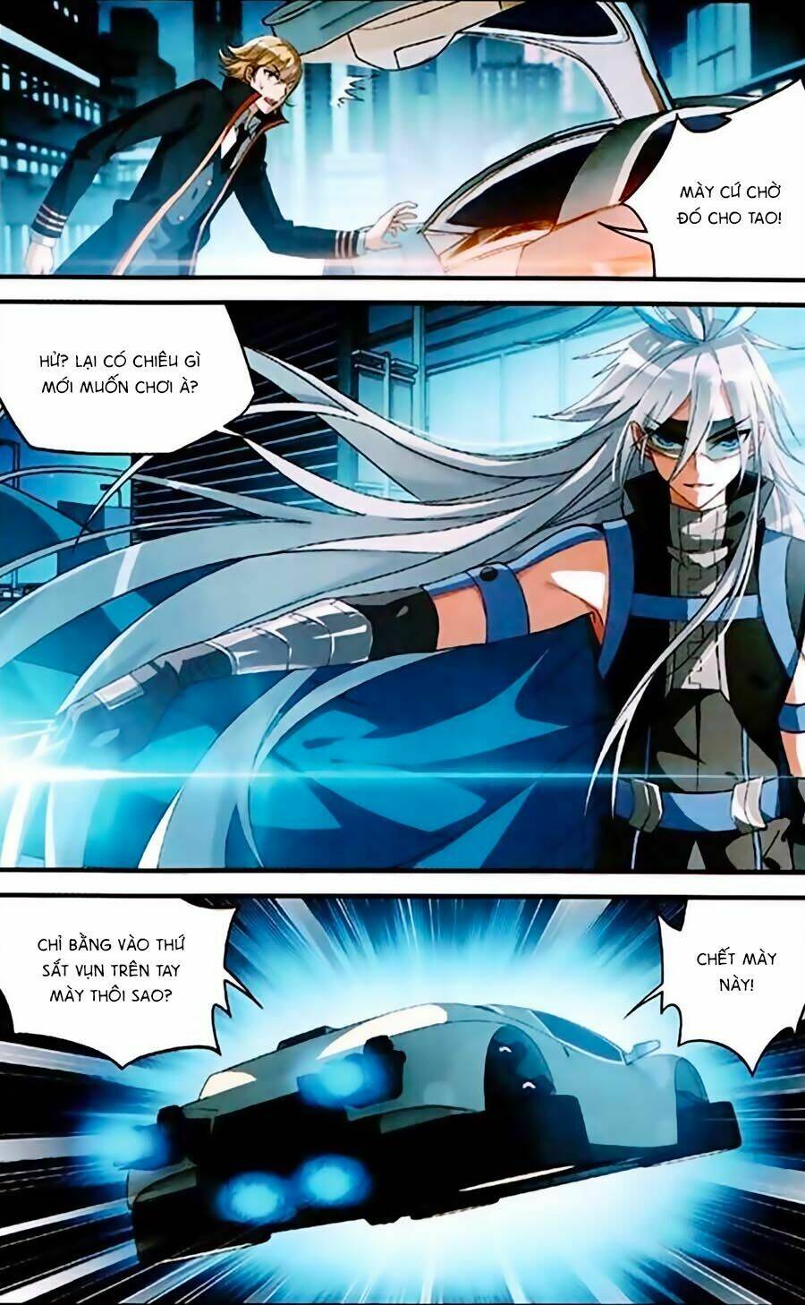 trú chi vương, dạ chi hiêu chapter 2 5