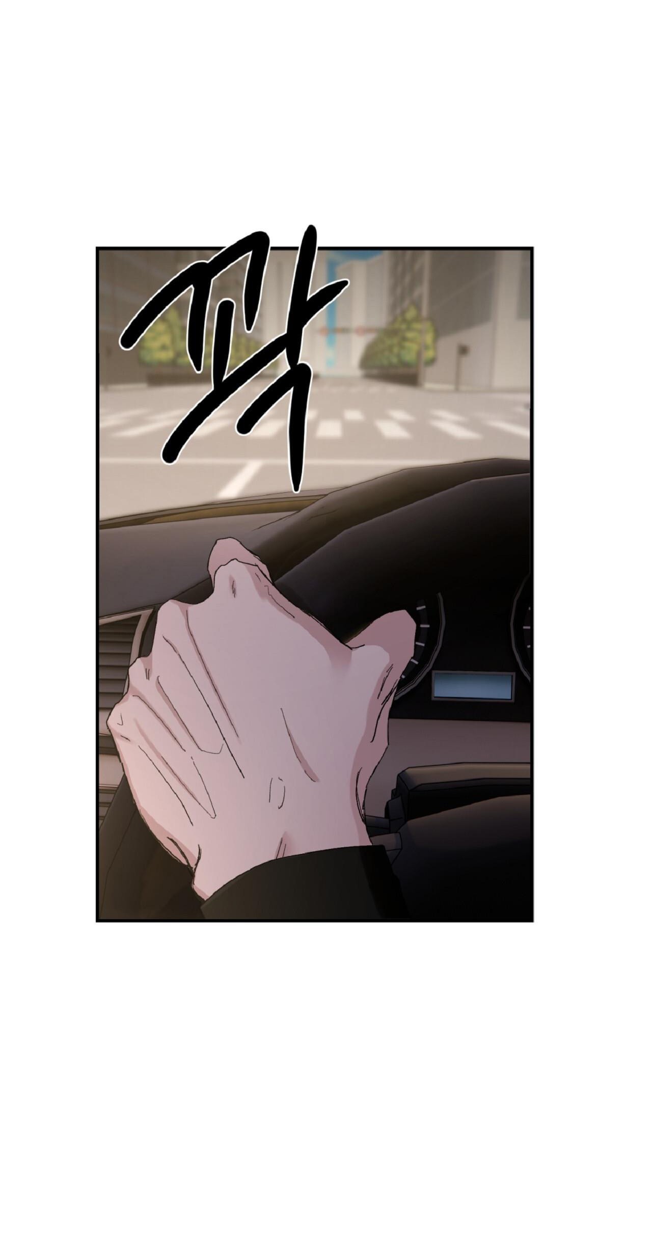 Hối Lộ Ngọt Ngào chapter 37 - Trang 24
