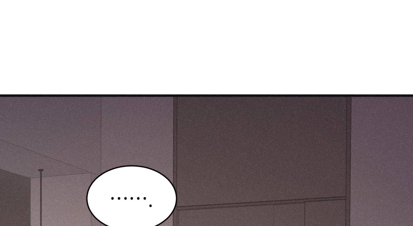 chiếu tướng chapter 96 3