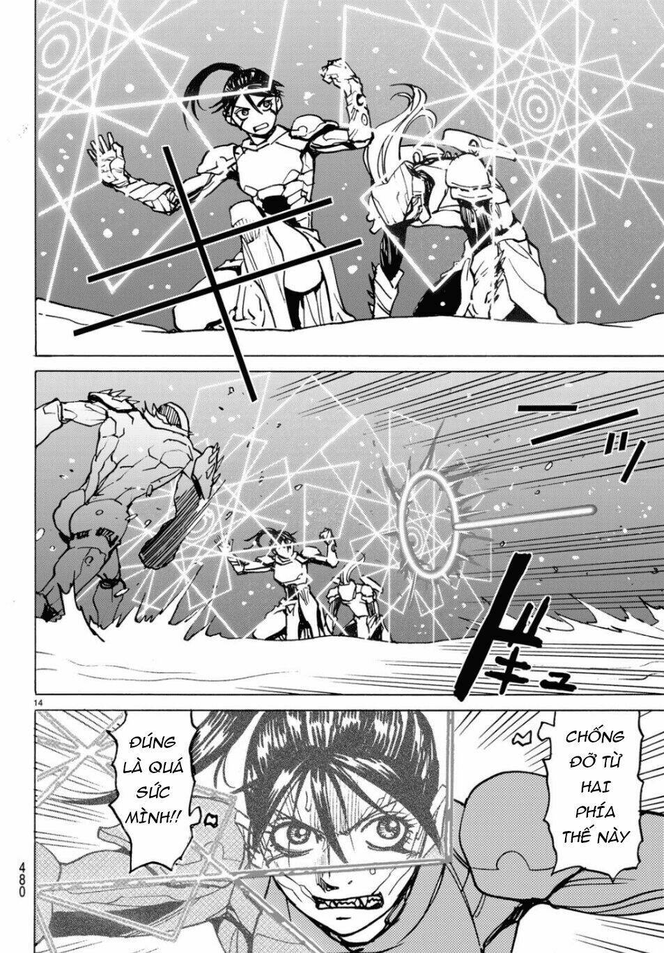 gusha no hoshi chapter 4 16