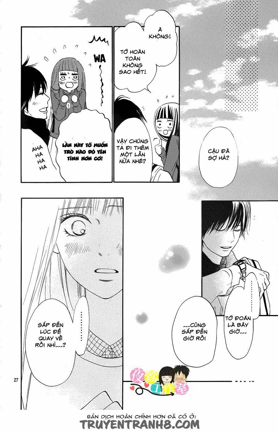 anh đã cho em biết bao thứ đầu tiên chapter 110 28