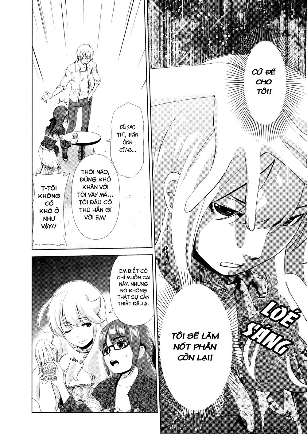 yuricam chapter 30 11