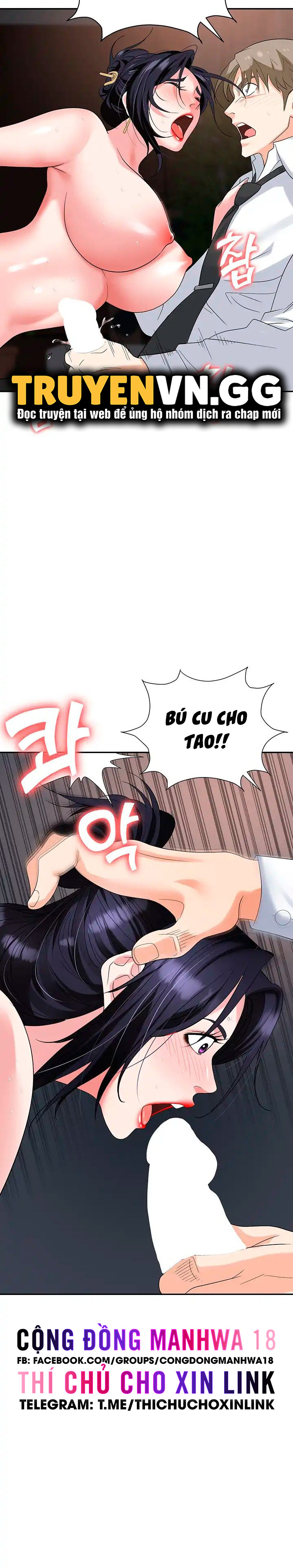 sập bẫy chapter 29 16