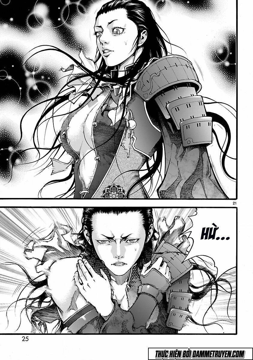 dragon effect chapter 7 22