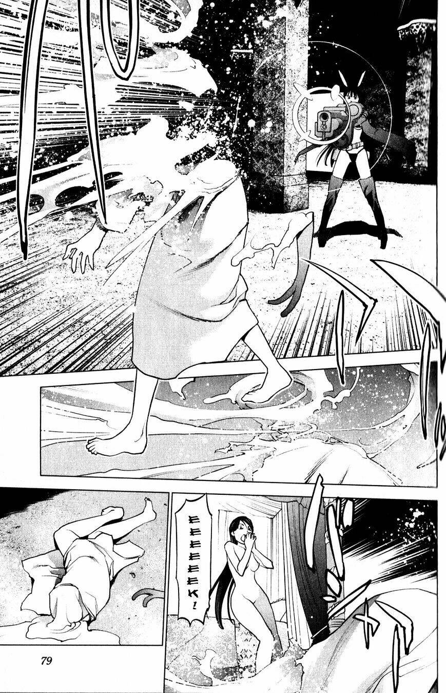 seishokuki chapter 14 11