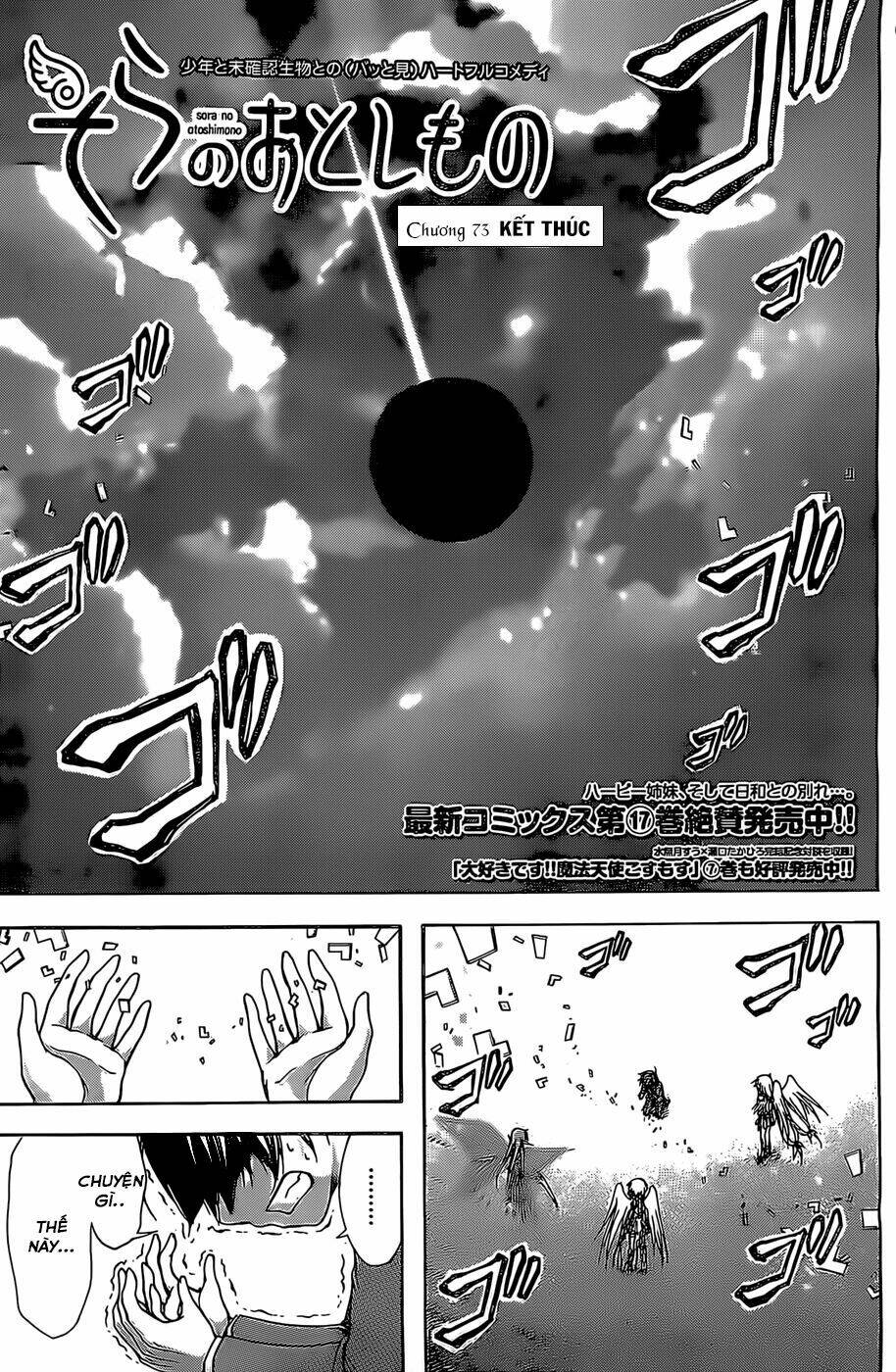 vật thất lạc của bầu trời chapter 73 2