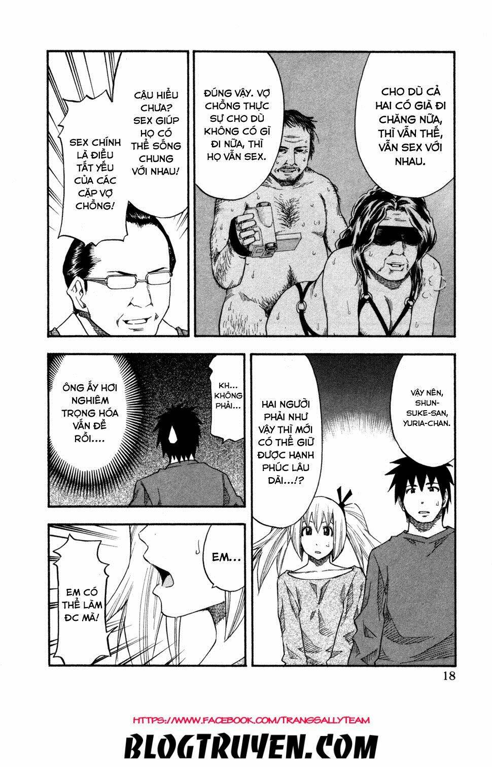 yuria 100 shiki chapter 73 17