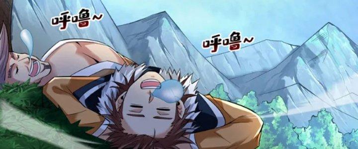 ẩn cư mười vạn năm, đời sau mời ta rời núi chapter 47 21