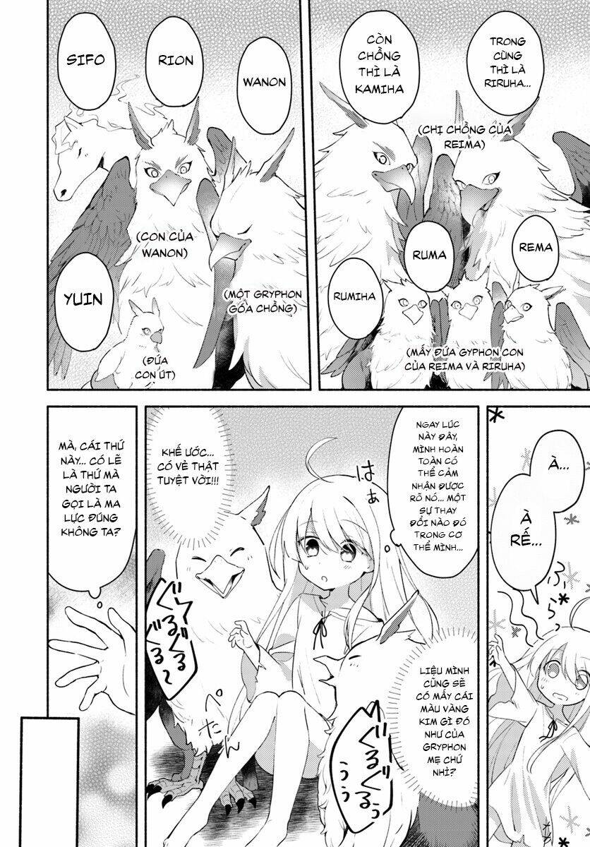 futago no ane ga miko toshite hikitorarete, watashi wa suterareta kedo tabun watashi ga miko de aru chapter 1.2 11