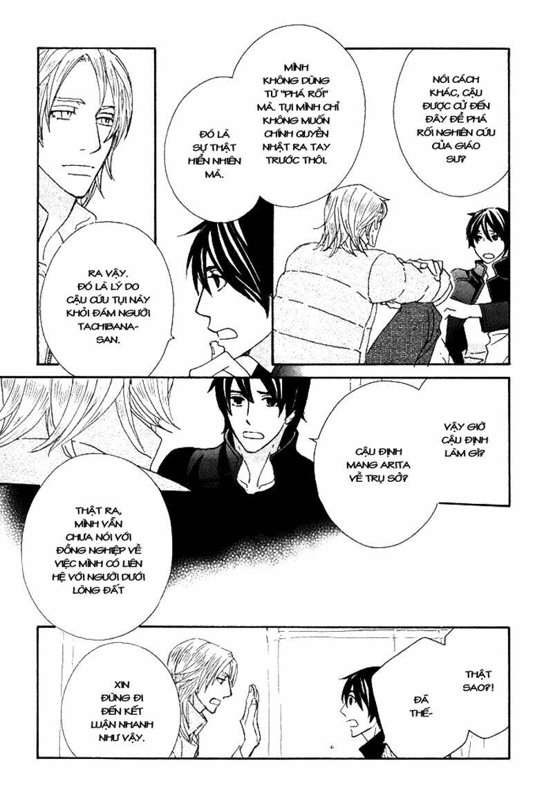 kigurumi planet chapter 10 13