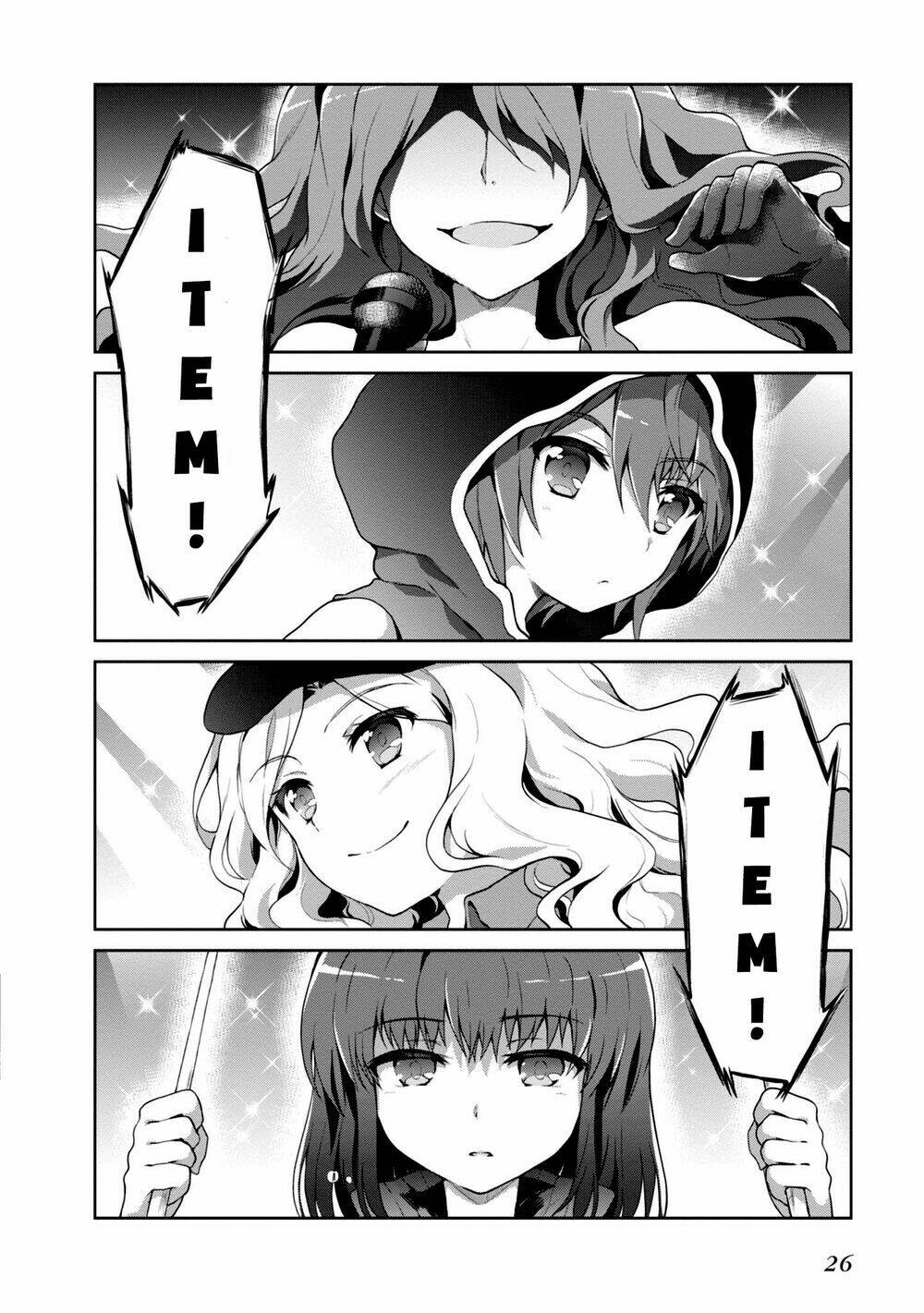 toaru guuzou no ippou tsuukou-sama chapter 12 10