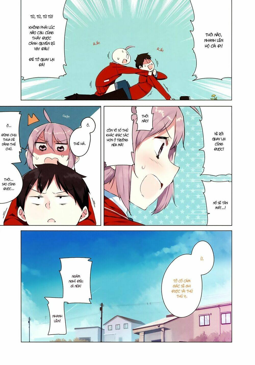 hazuki kanon wa amakunai. chapter 1 7