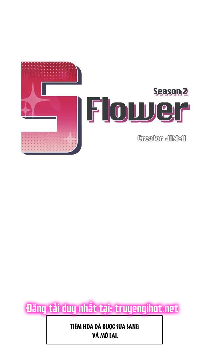 s flower chapter 61.1 9