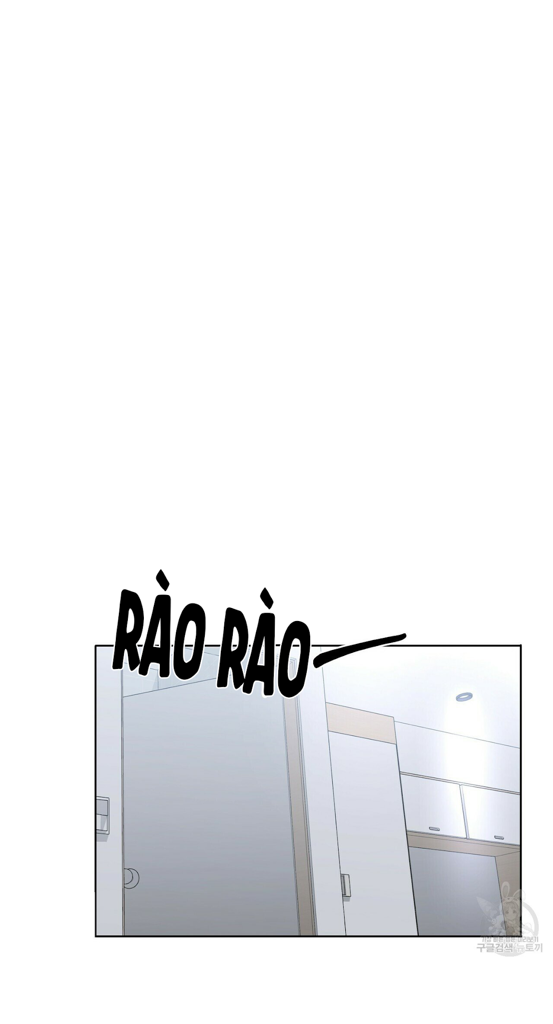 hội chứng chapter 11 50