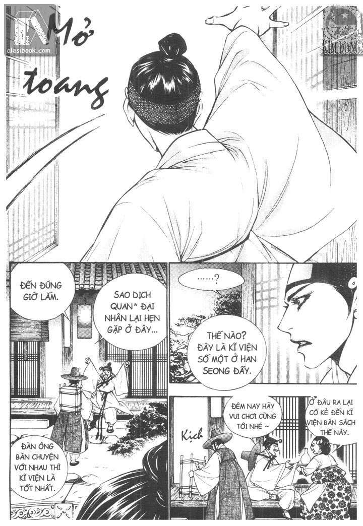 geonneun seonbi chapter 3 23