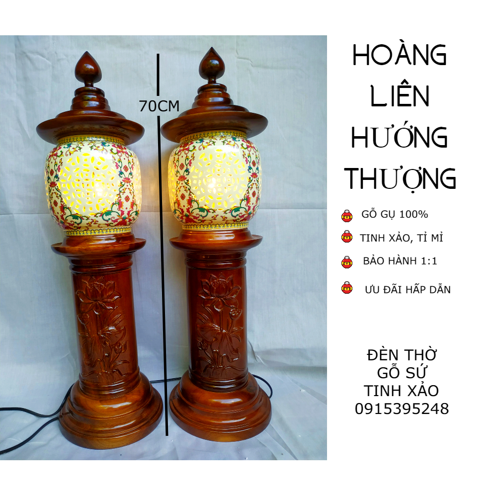 Đôi đèn thờ gỗ sứ tinh xảo HOÀNG LIÊN HƯỚNG THƯỢNG (tặng kèm bóng LED dự phòng)