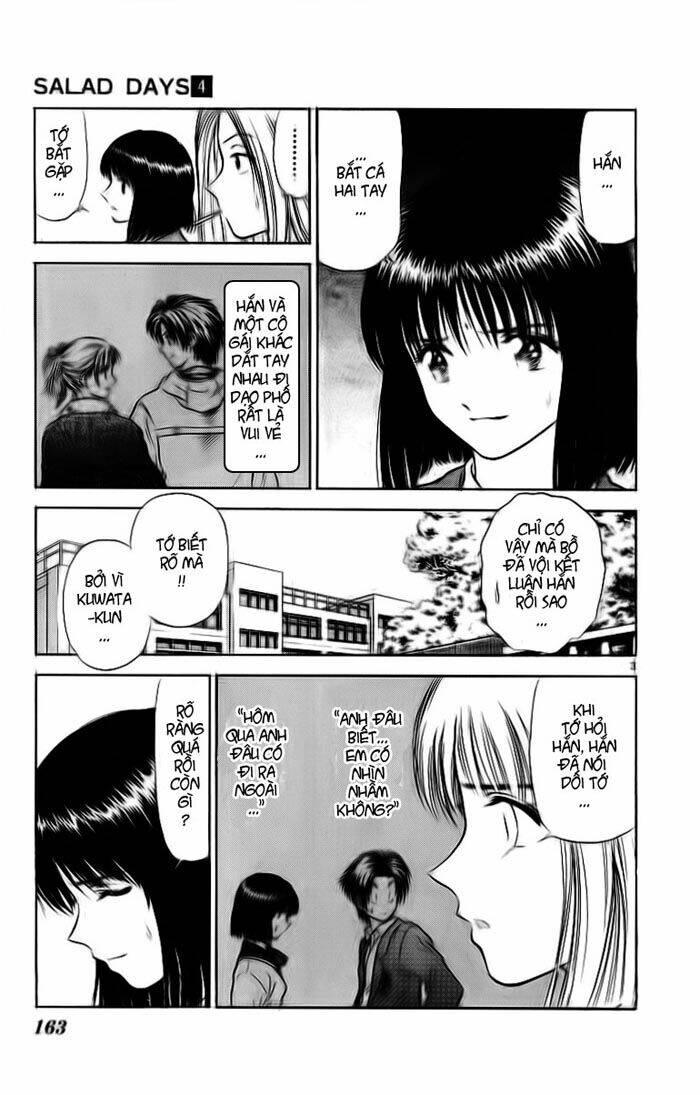 salad days chapter 27 3