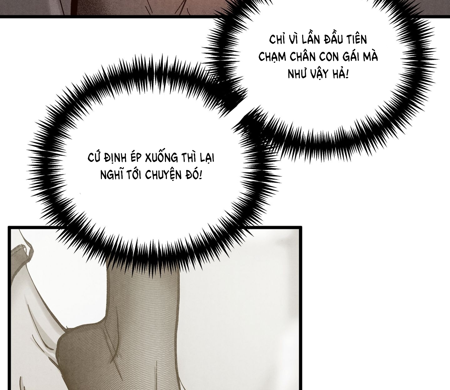 [Thời Kỳ Cực Thịnh Ái Vật 1980S] Quần Legging chapter 1.2 - Trang 70