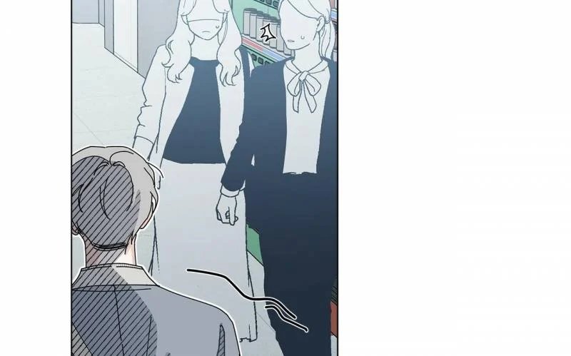 home five chapter 21 5