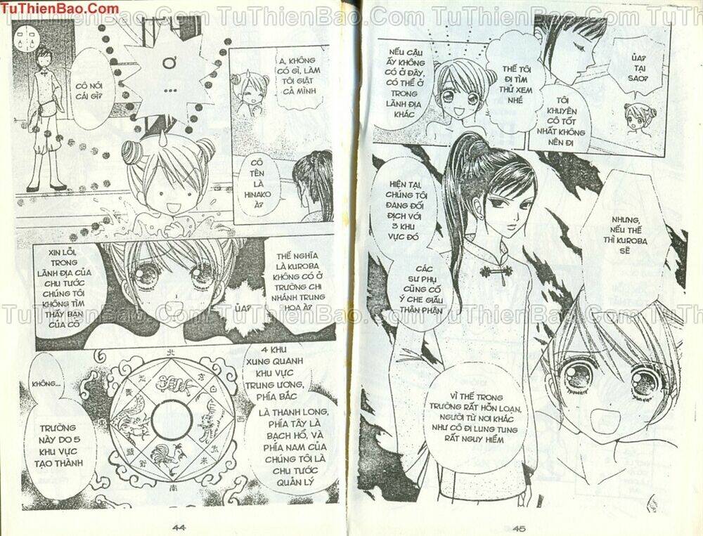 love monster chapter 44 23