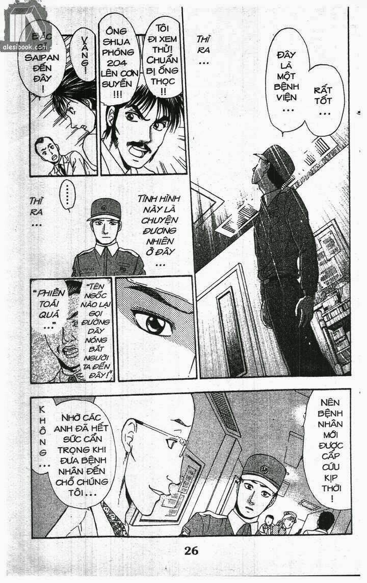 bàn tay thần sầu teru chapter 127 24