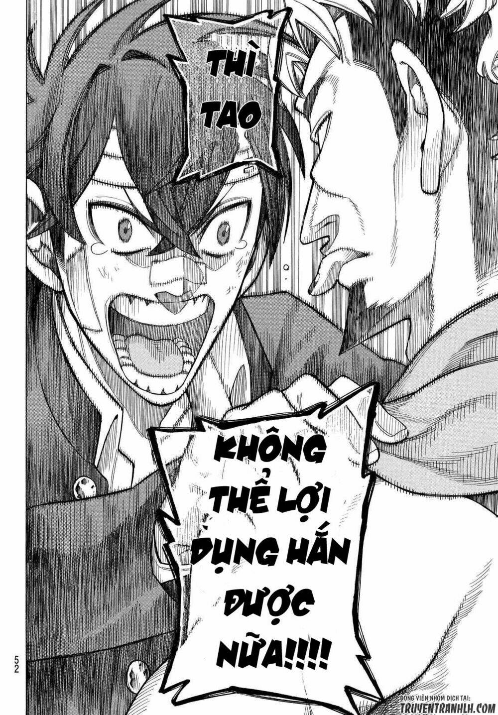 ranker's high chapter 2 20