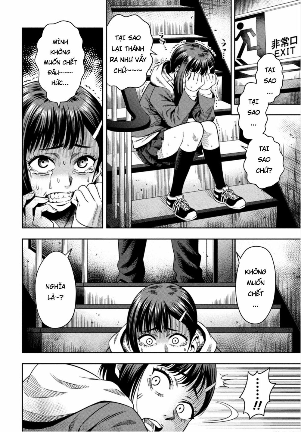 bí ngô cuồng sát - pumpkin night chapter 2 23