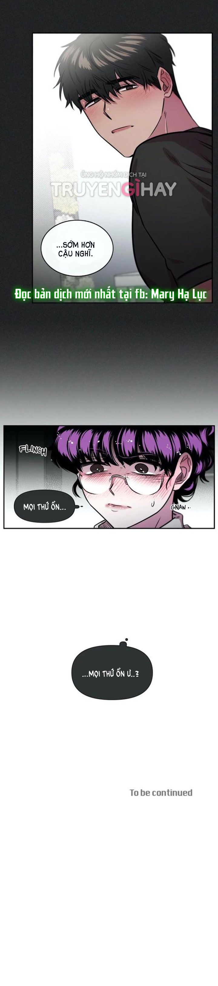 s flower chapter 87.2 15